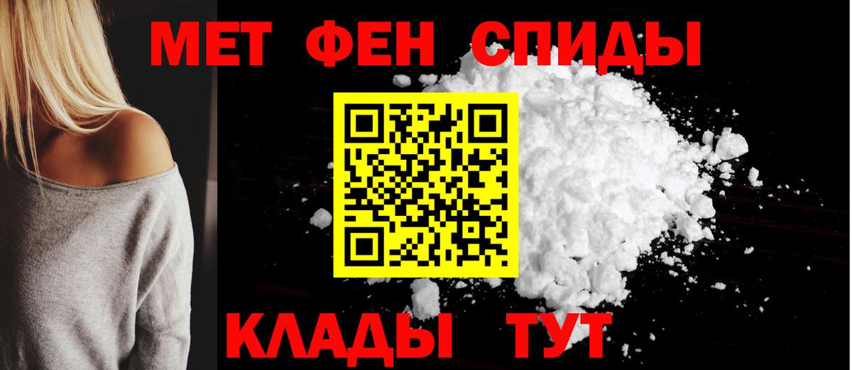 Тейково  Амфетамин  omg ссылки  Amphetamine 98%  Вход с VPN 