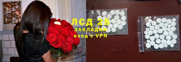 кокаин перу Алзамай