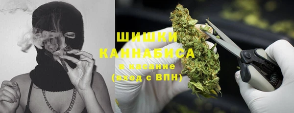 кокаин перу Алзамай