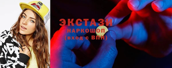 кокаин перу Алзамай