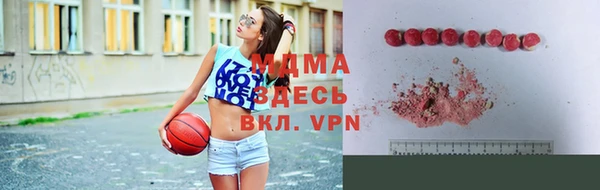соль ск Алексин