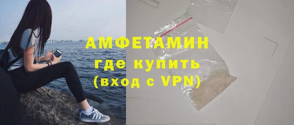 кокаин перу Алзамай