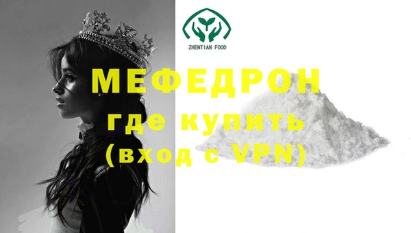 мет Алексеевка