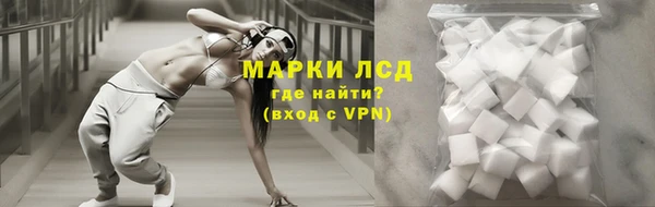кокаин перу Алзамай