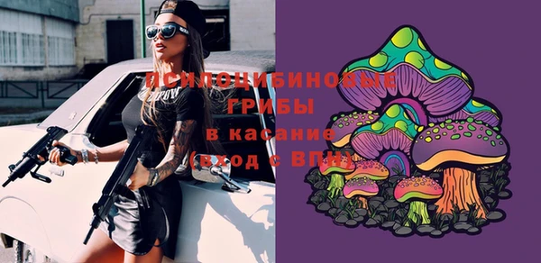 метамфетамин Абдулино