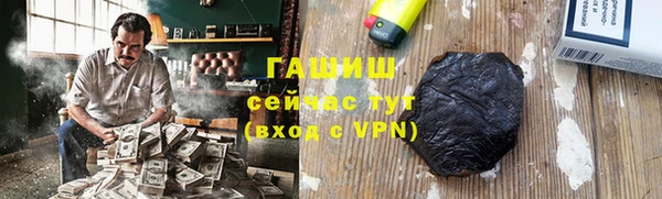 соль ск Алексин