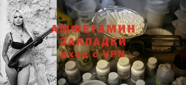 кокаин перу Алзамай