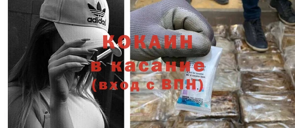 кокаин перу Алзамай