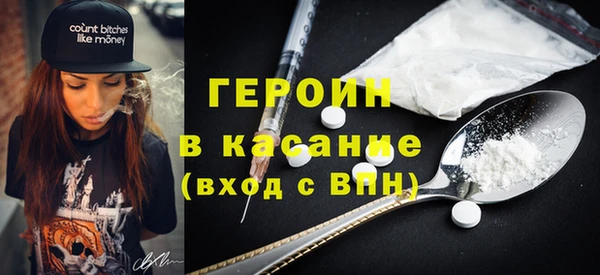 кокаин перу Алзамай