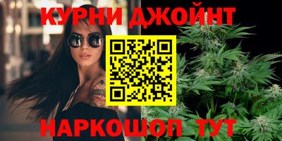 круглые Анжеро-Судженск