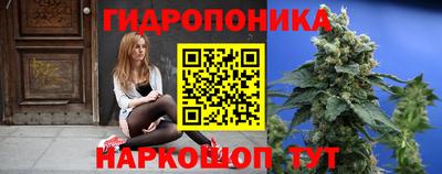 альфа пвп VHQ Ангарск