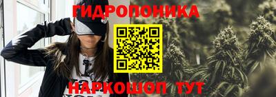 круглые Анжеро-Судженск
