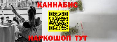 круглые Анжеро-Судженск