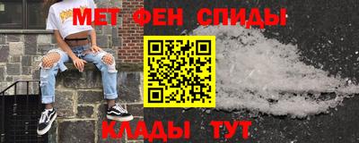 круглые Анжеро-Судженск