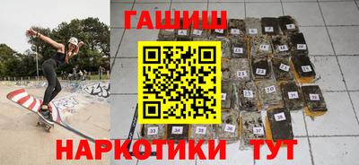 круглые Анжеро-Судженск