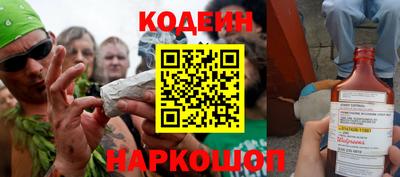 альфа пвп VHQ Ангарск