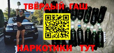 круглые Анжеро-Судженск