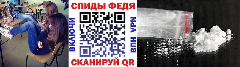 Первитин пудра ОМГ ОМГ ссылка Тейково