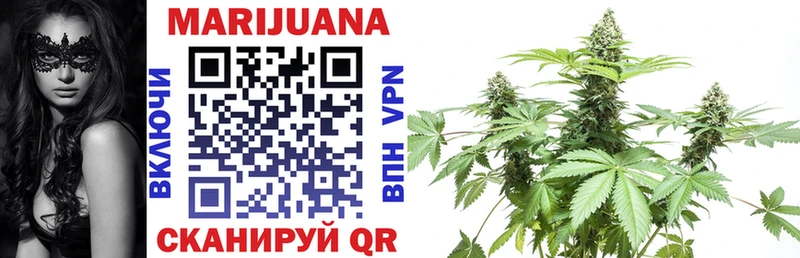Канабис THC 21%  мега tor  маркетплейс наркотические препараты  Тейково 