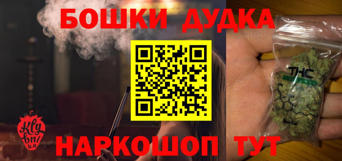 Каннабис ГИДРОПОН Тейково